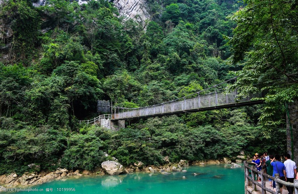 荔波大七孔景區圖片