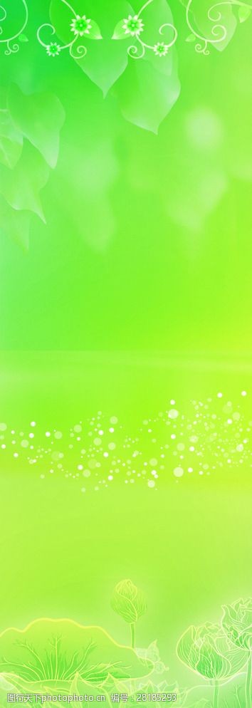 绿色荷花展架背景图片