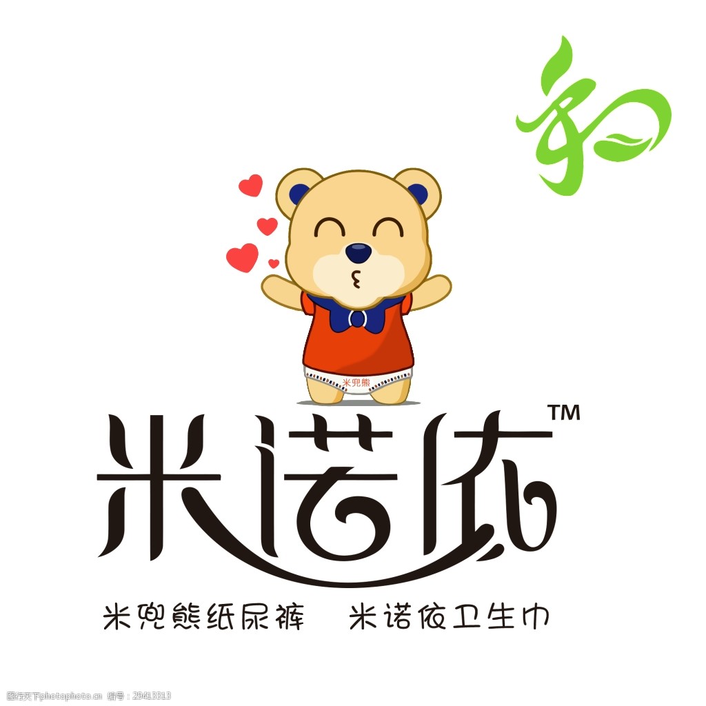 米兜熊logo图片