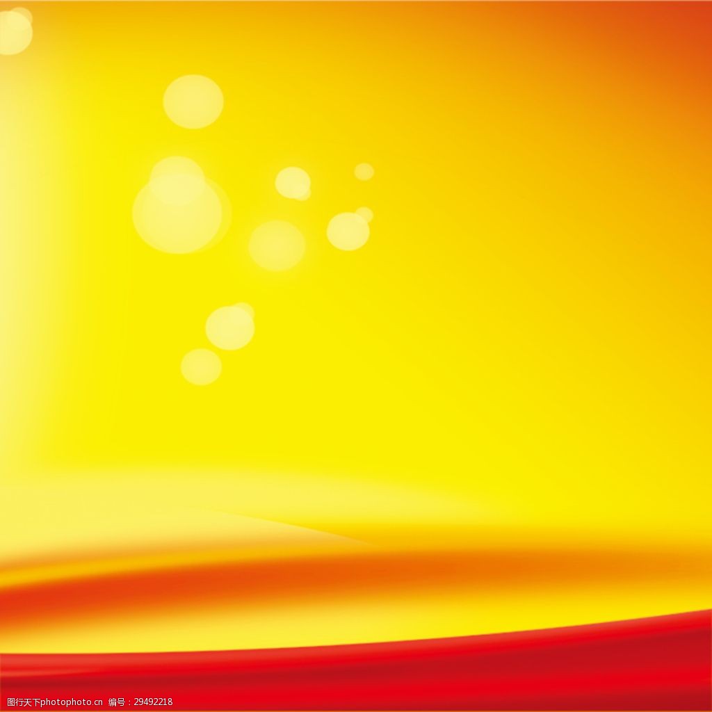 喜庆黄色新年主图背景图片-图行天下图库