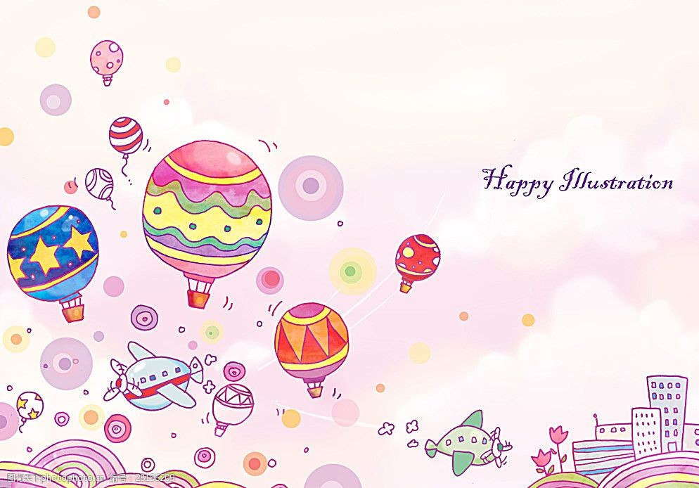 粉色可爱淘宝天猫大全屏首页海报图片