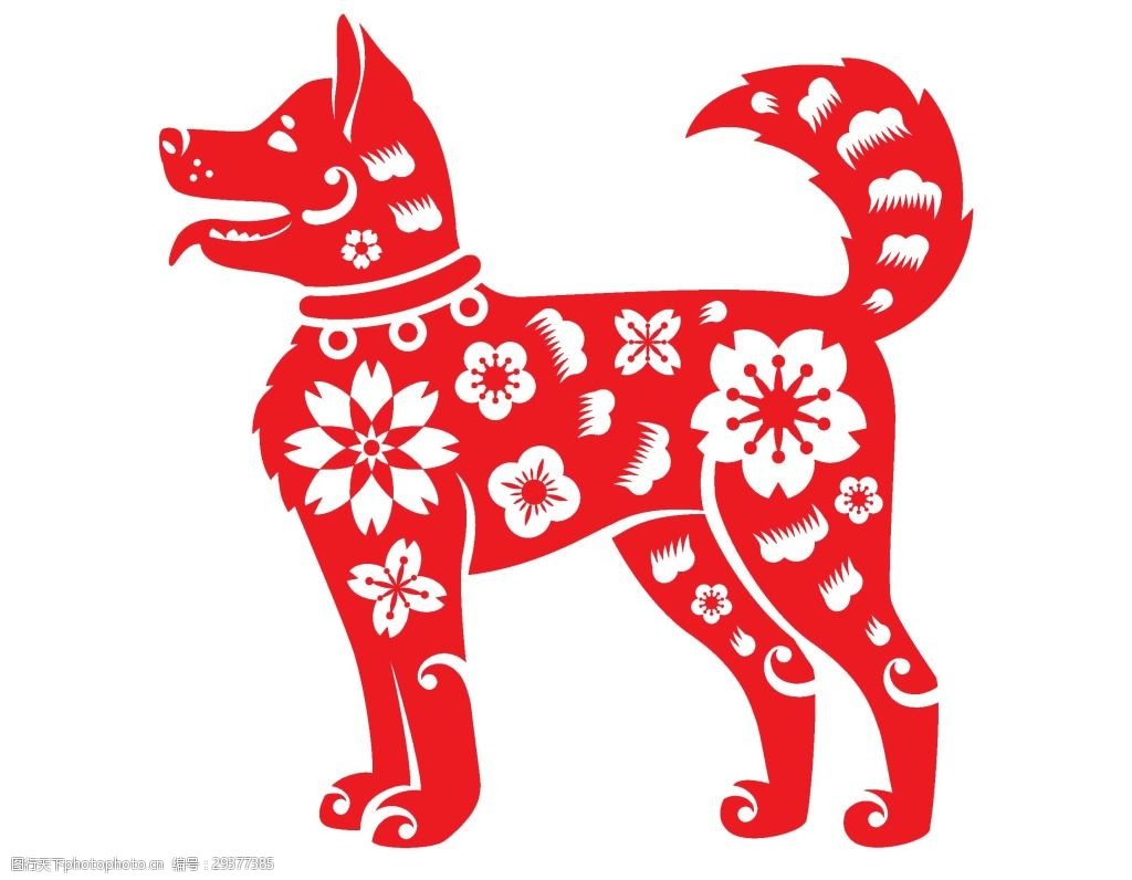 红色剪纸小狗png元素