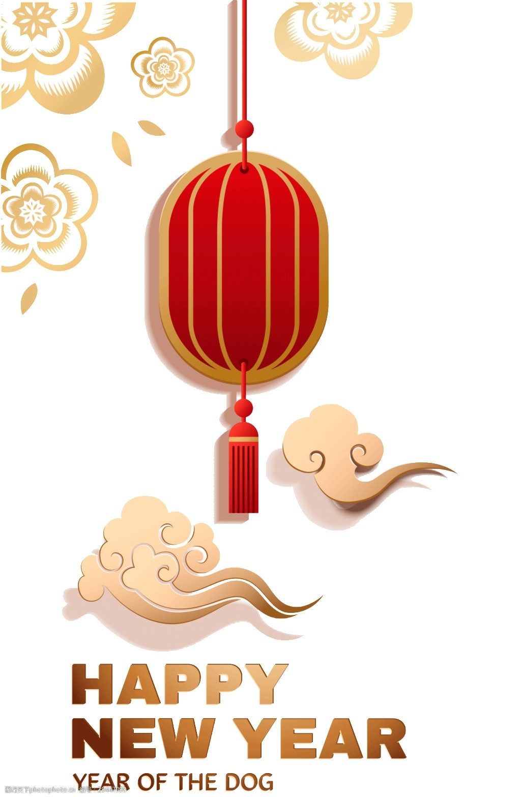 简约设计新年快乐透明素材图