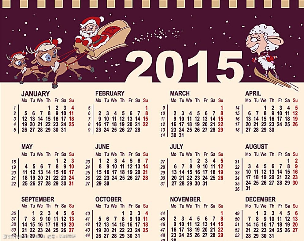 2015紫色羊年年历矢量素材图片