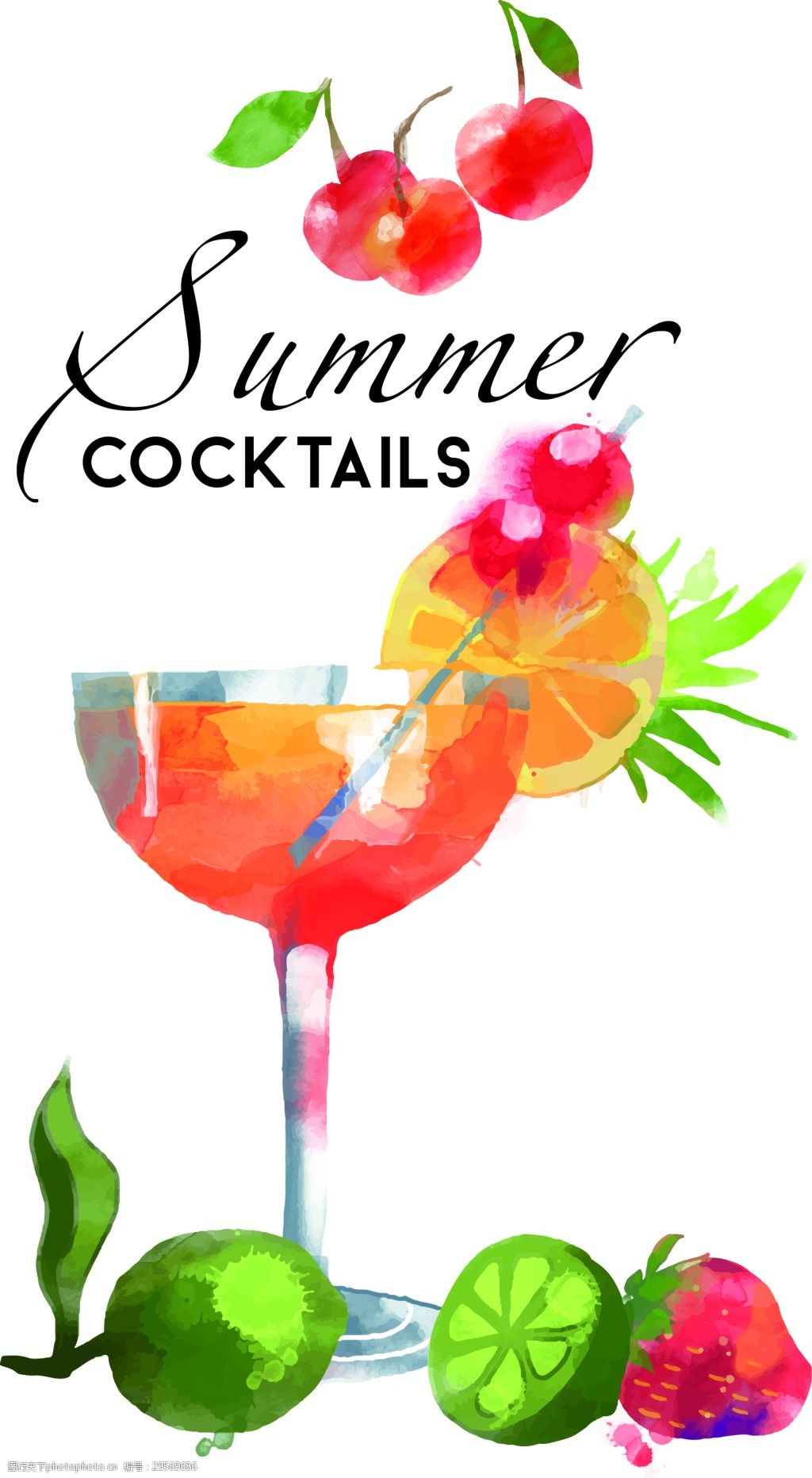 水彩绘时尚美味的果汁插画