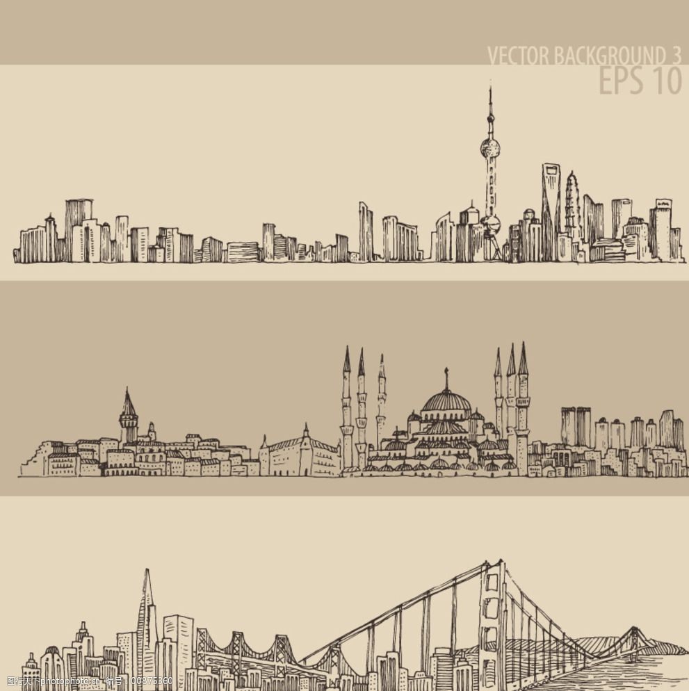 城市风景矢量海报背景图片