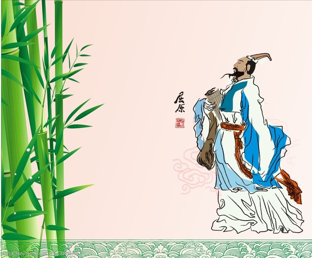 端午海报屈原图片图片-图行天下图库