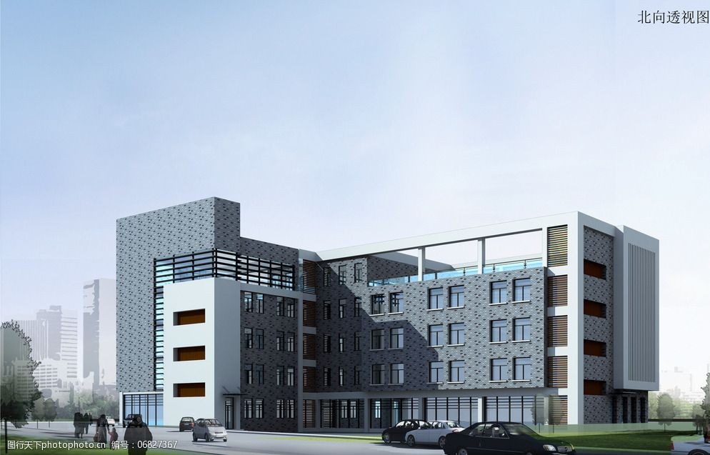 现代风格办公楼图片