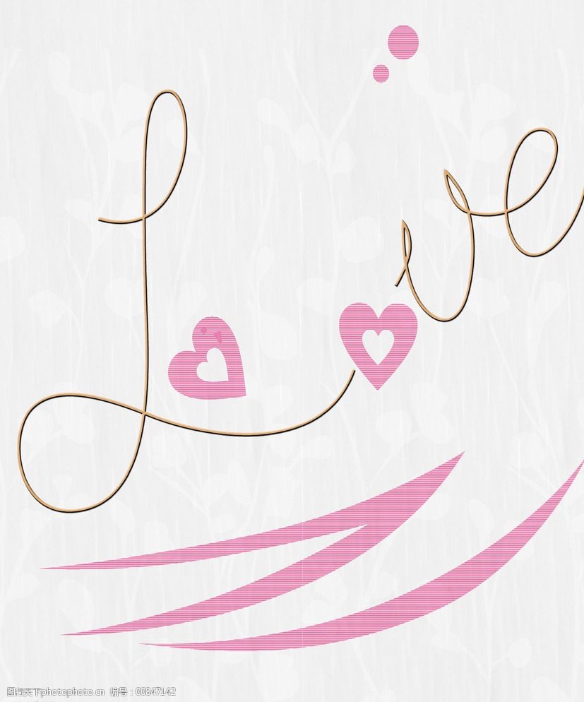 心相连移门图片