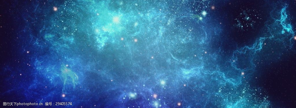 璀璨星空banner背景设计