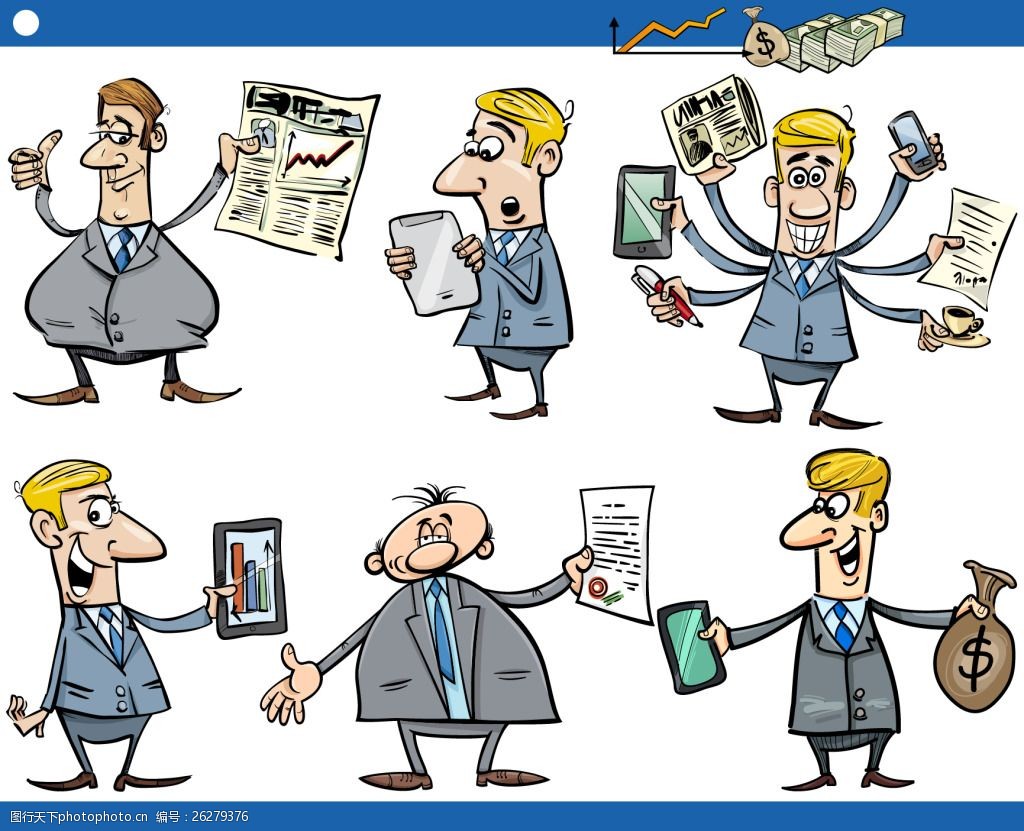 金融漫画人物素材图片 图行天下素材网