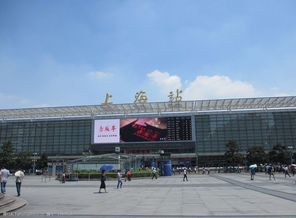 上海火车站广告屏图片