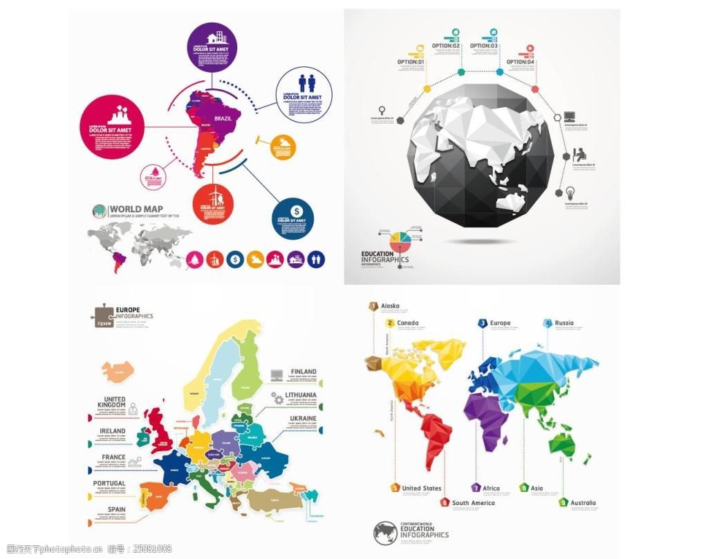 设计图库 设计元素 线条形状   上传: 2016-5-21 大小: 6.