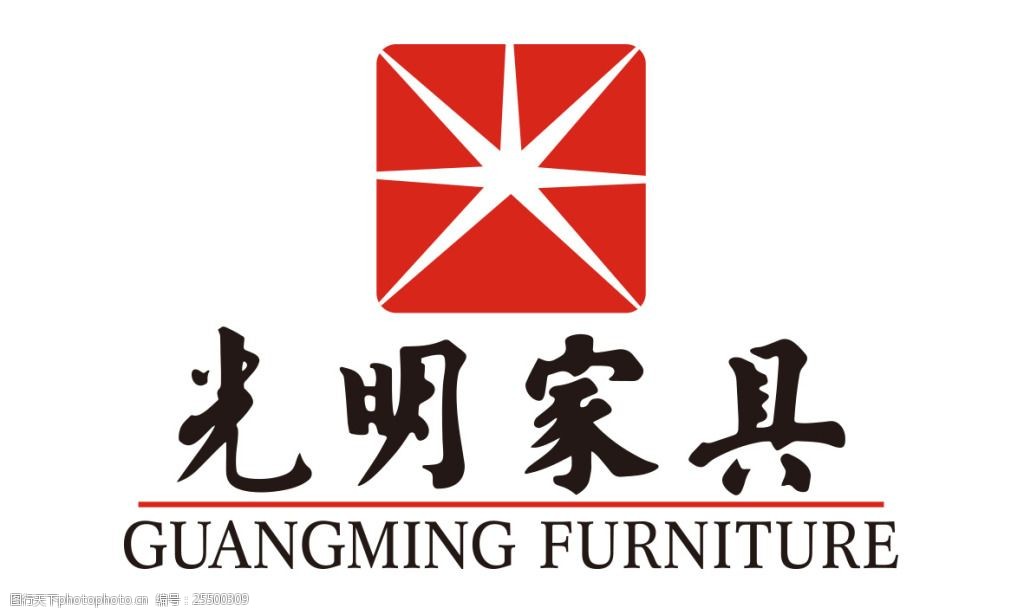 光明家具ai矢量logo标志图