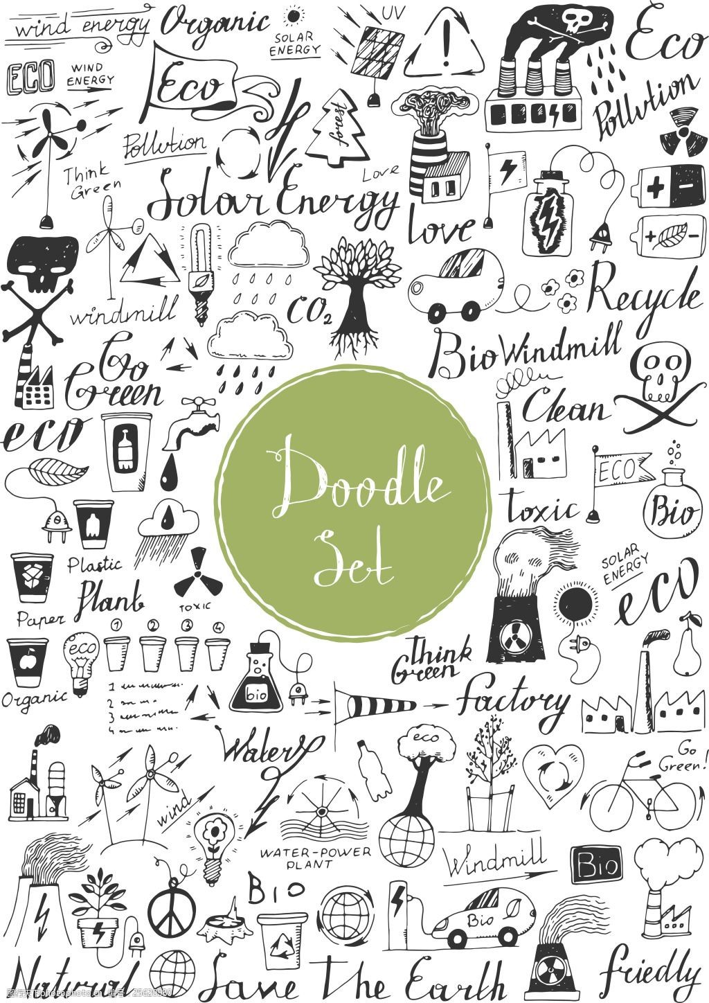 旗帜植物盆栽卡通元素矢量图