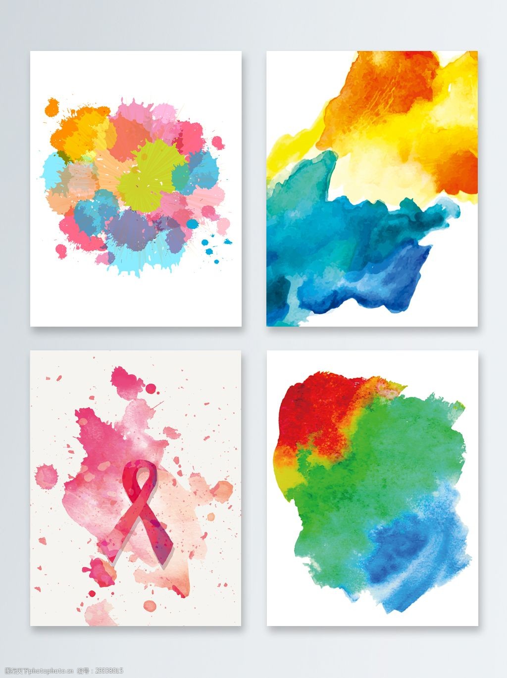 鲜艳的水彩海报背景 抽象背景 广告背景 简单 简约水彩背景 色彩鲜艳