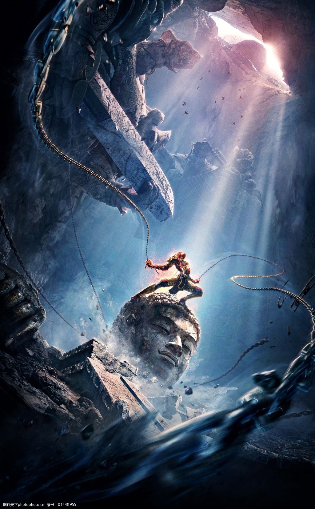 大圣归来戛纳概念海报免费下载 大圣归来 高清 展板 海报 图片素材