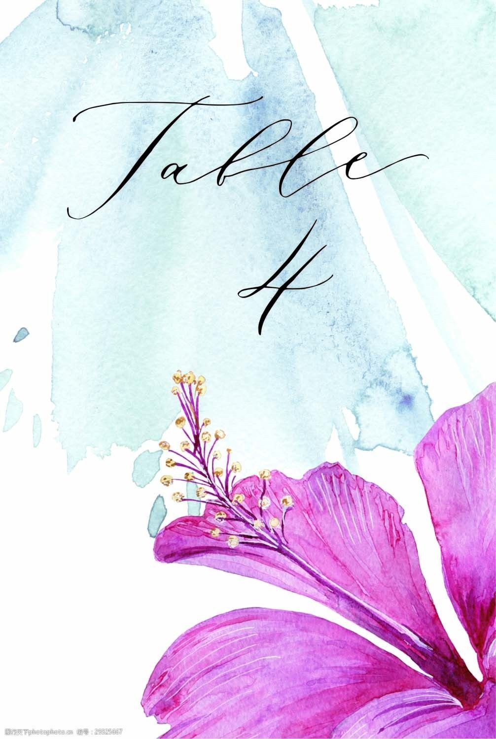 水彩手绘花朵背景图psd源文件