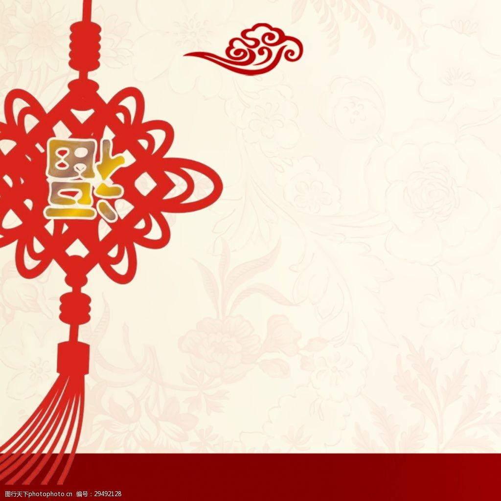 中国结狗年元旦主图背景图片-图行天下图库