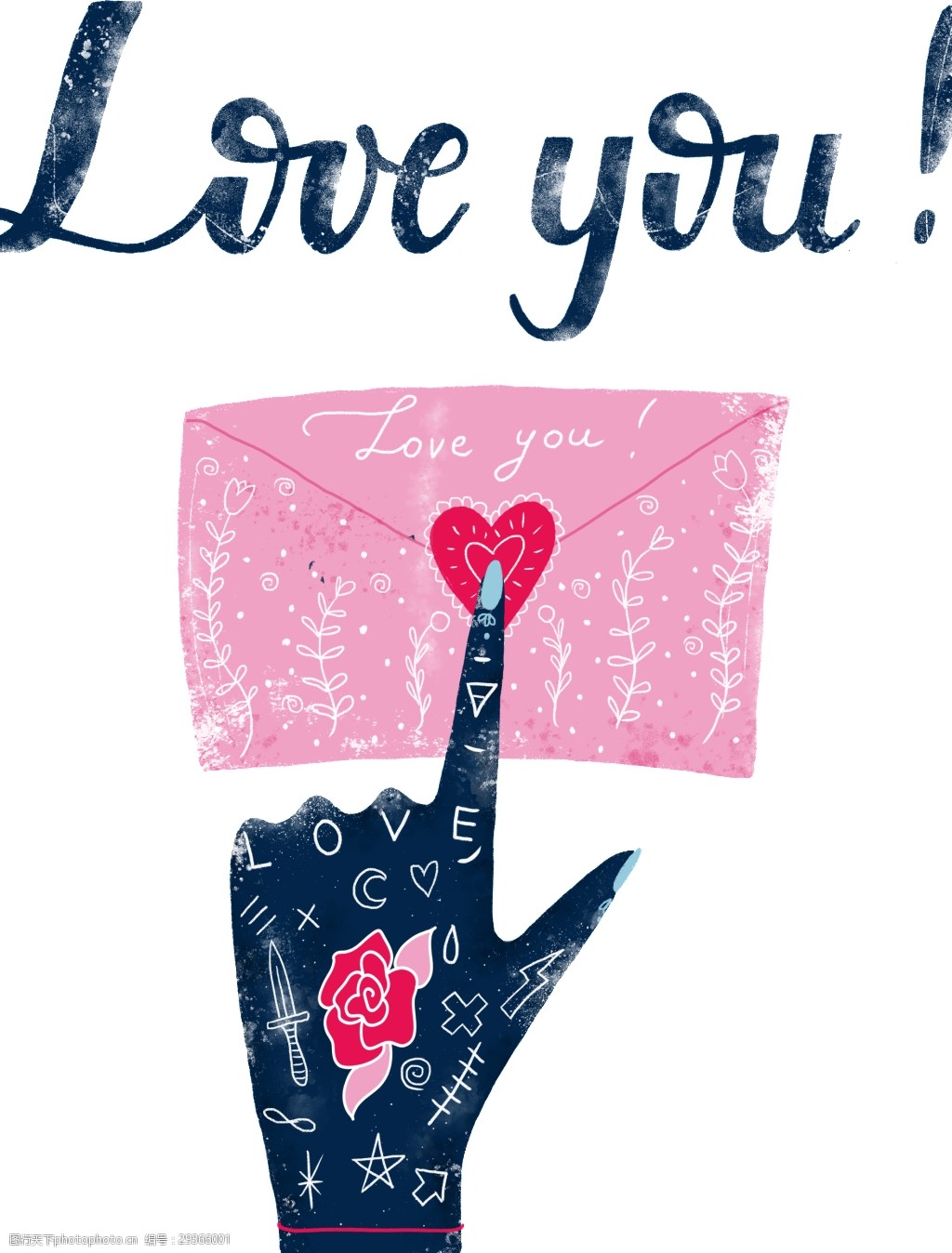 爱你的心手绘透明素材