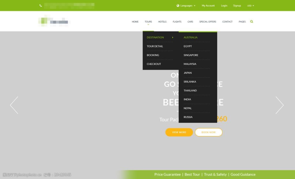 精美的旅游酒店网站之网页下拉菜单