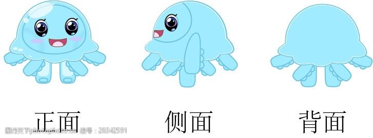 关键词:少儿节目吉祥物朵朵 海洋动物 章鱼朵朵 吉祥物 三视图 可爱