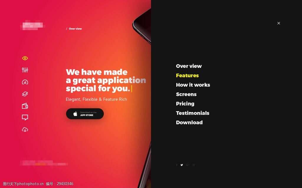 红色的企业科技电子网站之网页侧边菜单栏