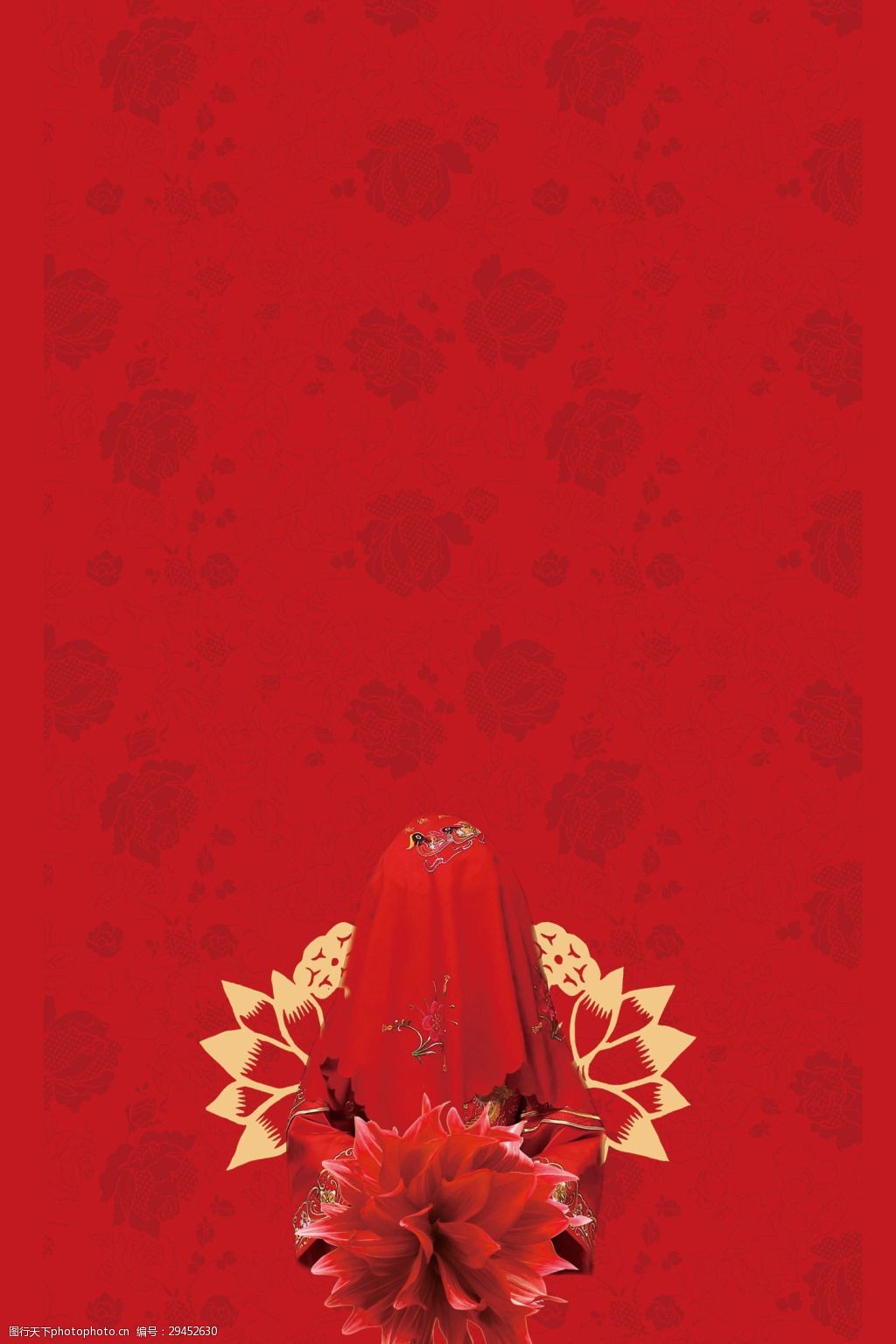 红色古典婚礼海报背景设计