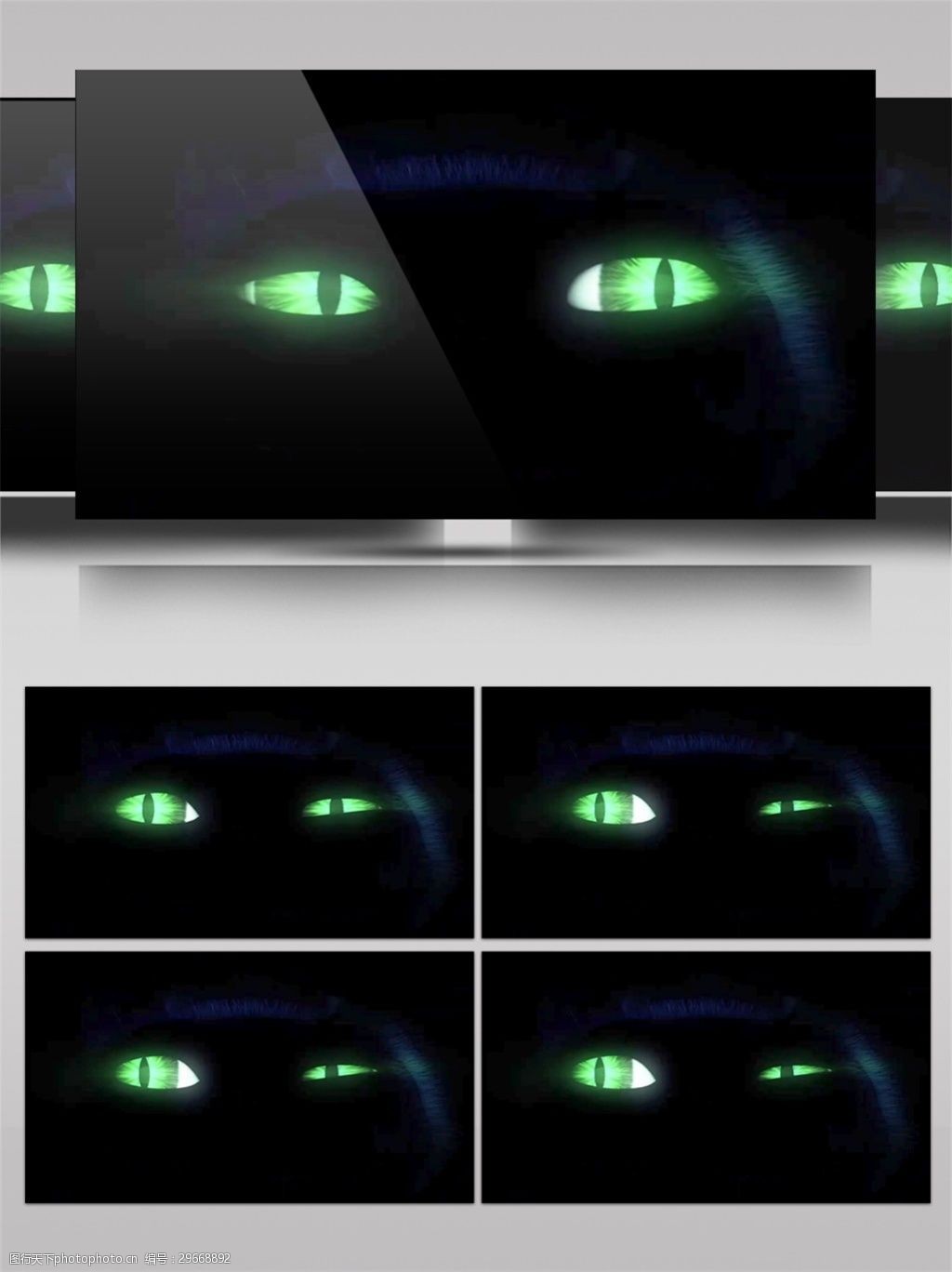 绿色激光之眼动态视频素材