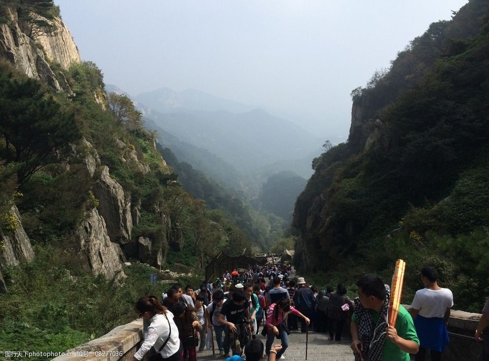 設計圖庫 自然景觀 風景名勝 關鍵詞:泰山 泰山旅遊 山路 山東泰山