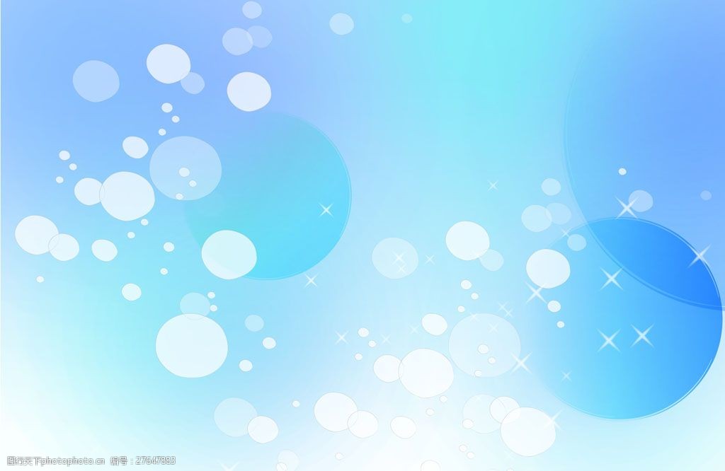 psd梦幻彩色背景