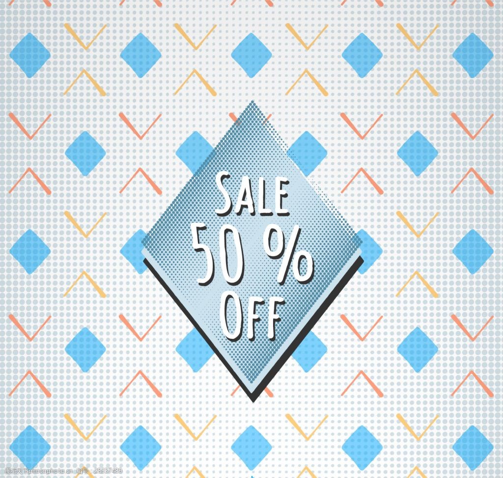 创意方格子背景素材