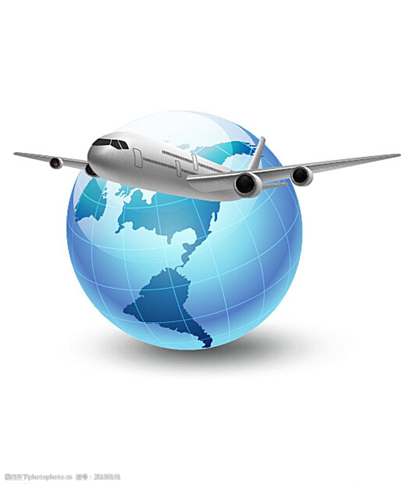 环球旅行 创意图 绿色地球 环保地球 飞机 高档飞机 时尚飞机 设计