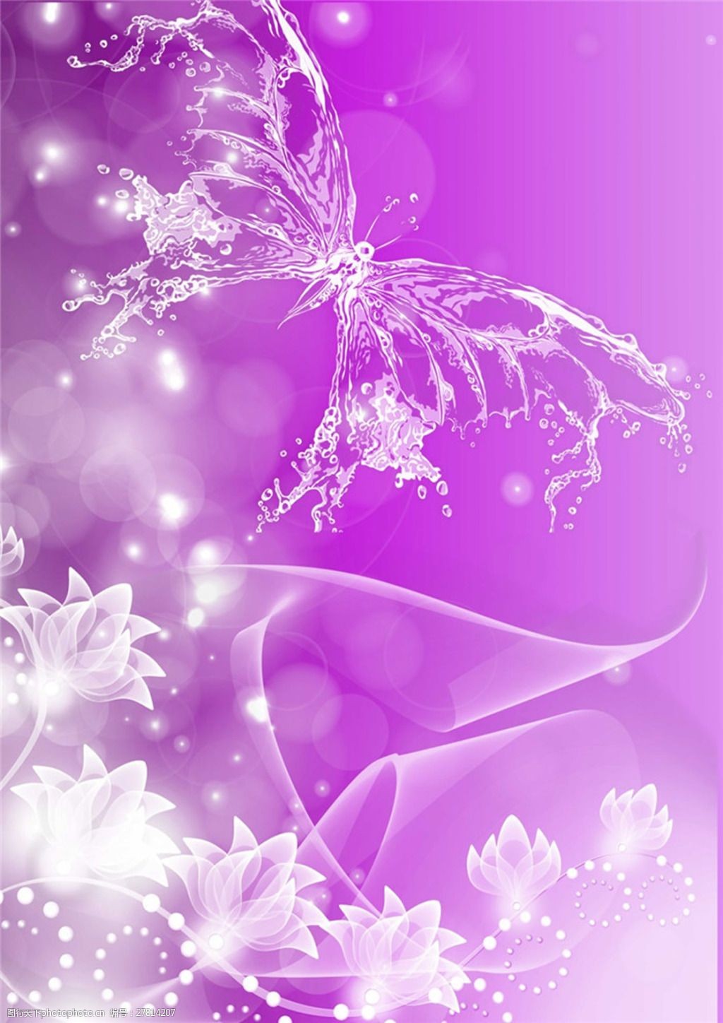 蝴蝶壁纸ins风紫色图片