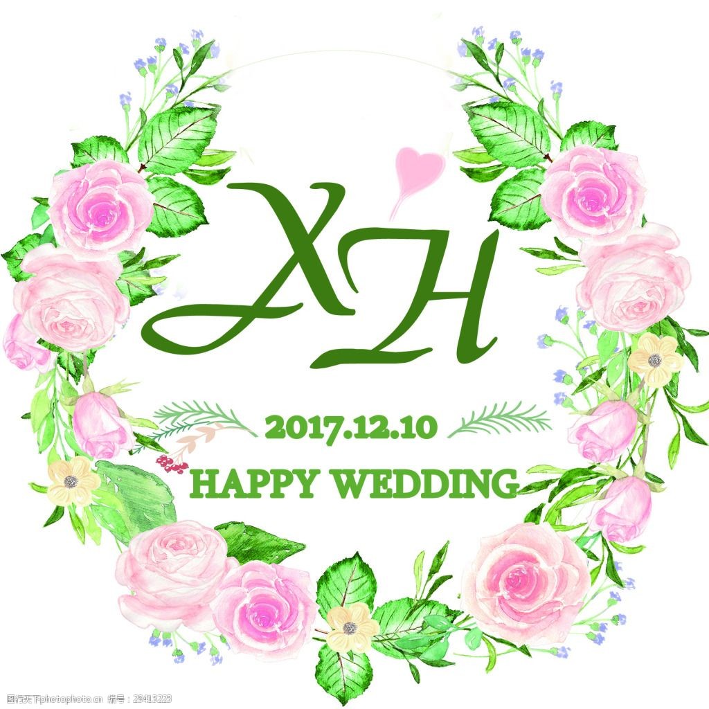 粉色森系婚礼logopsd源文件