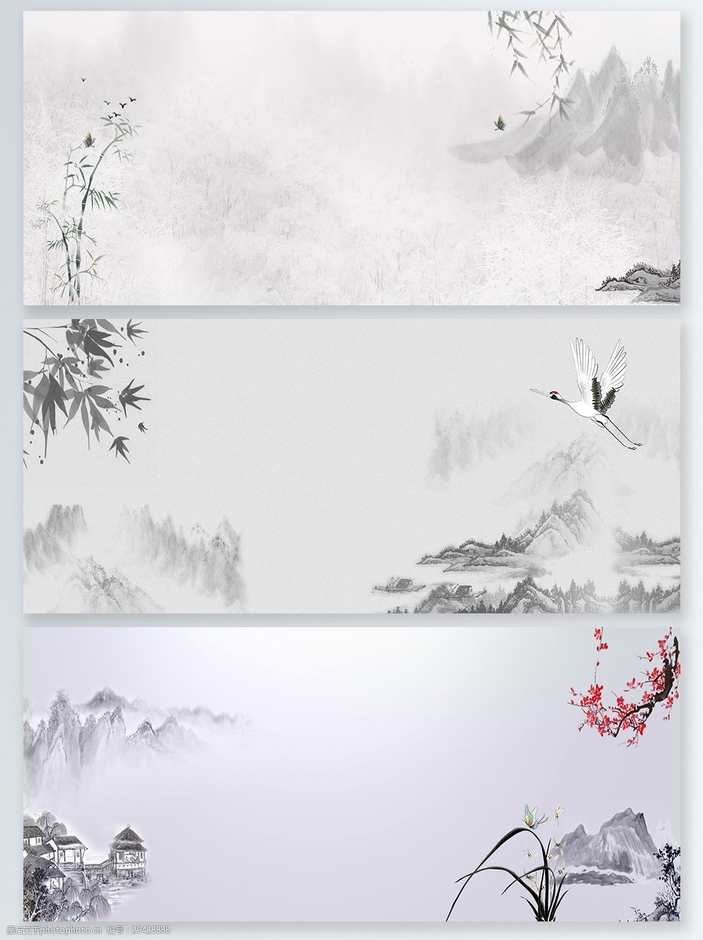 一组水墨psd分层展板背景素材