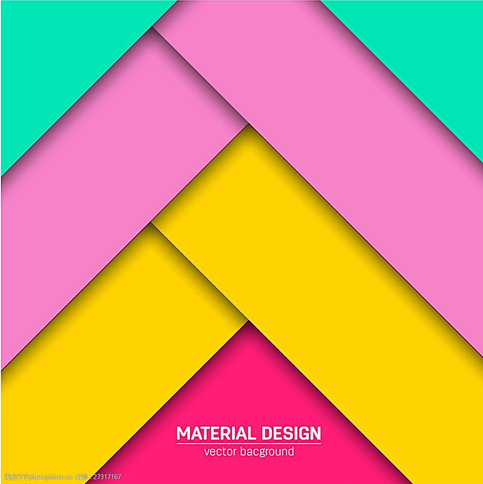 彩色层叠背景图片