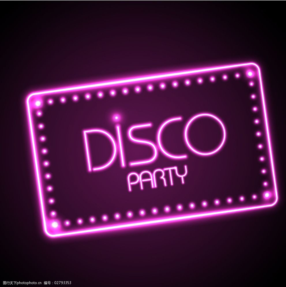 设计图库 海报设计 商业海报   上传: 2015-8-8 大小: 3.