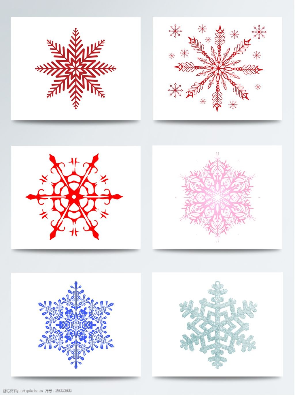 彩色的大寒雪花元素素材