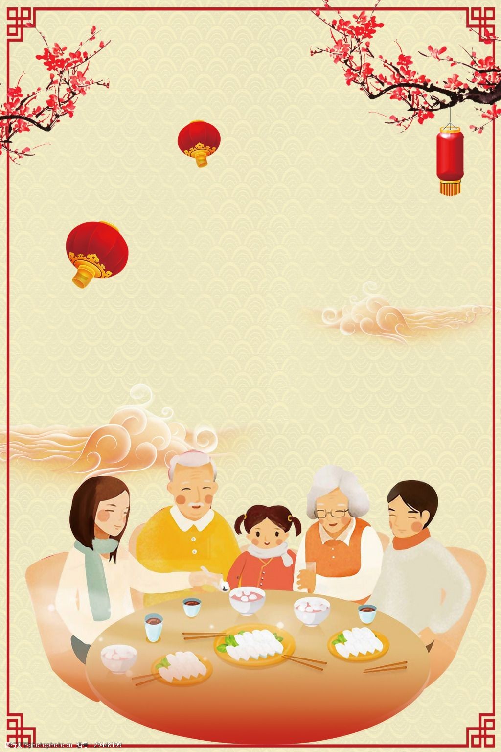 关键词:卡通欢灯结彩过大年广告背景 灯笼 广告背景 过年 梅花 年夜饭