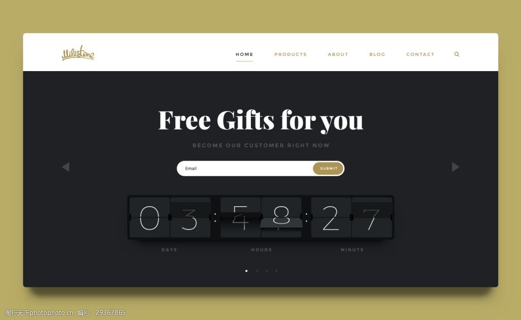 页面搜索框设计psd文件