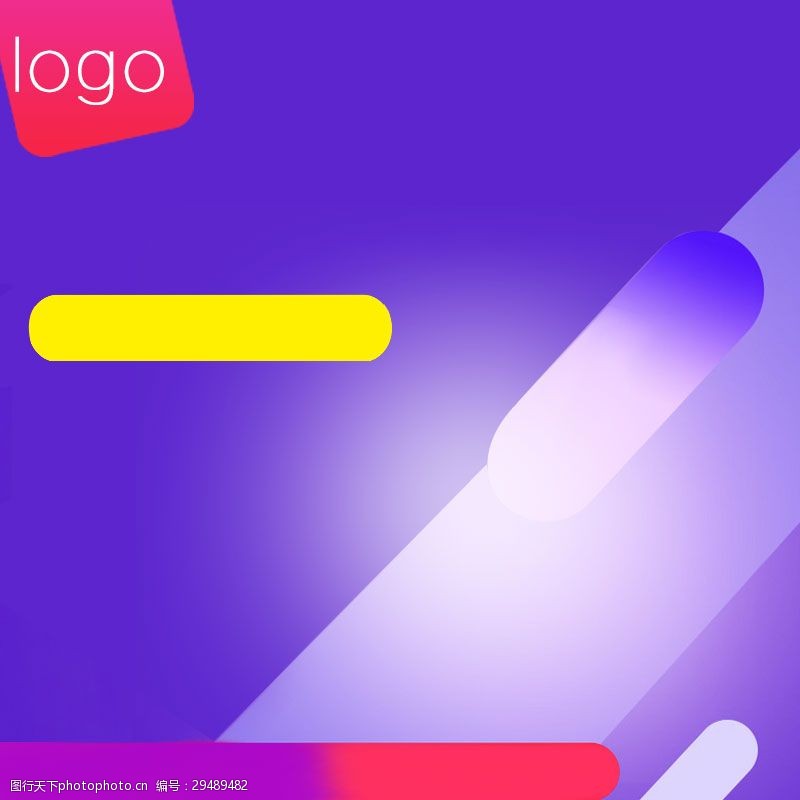 直通车主图淘宝主图图片-图行天下图库