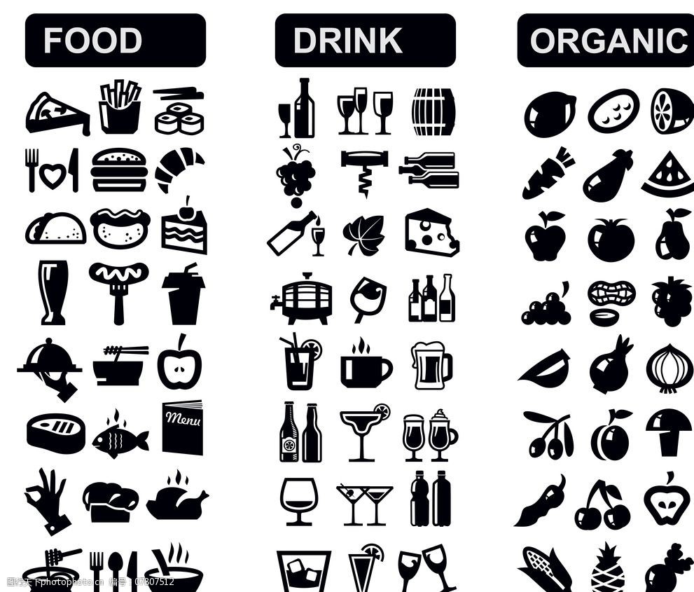 动漫人物 关键词:黑白漫画小图标 黑白 食物 水果 小图标 设计 动漫