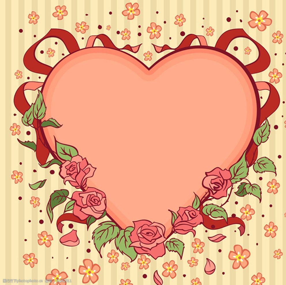 浪漫心形边框图片