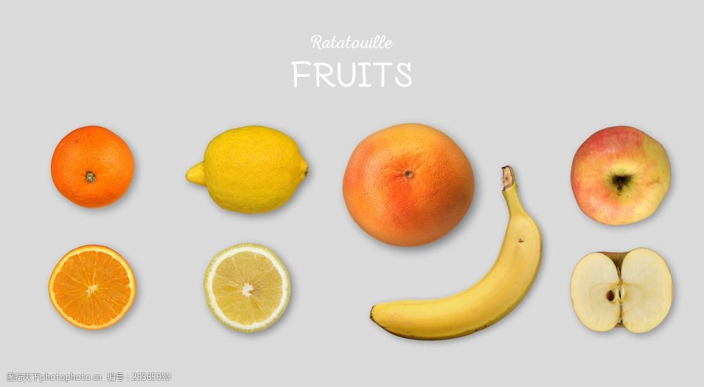 切开的水果实物图 产品实物 柠檬 苹果 切开的水果 水果实物图 香蕉