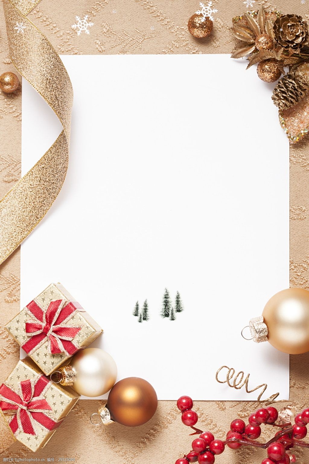 1024_1536竖版 竖屏