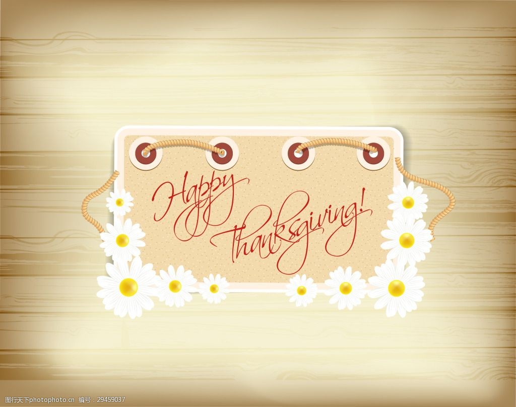 精美花朵装饰感恩贺卡矢量素材