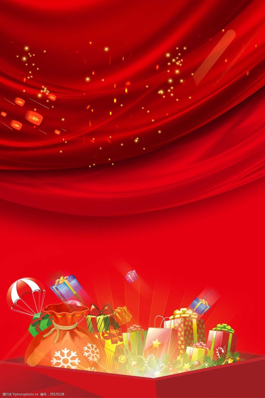 关键词:喜庆灯笼礼物背景 背景 大气      海报 红包 红色飘带 礼包
