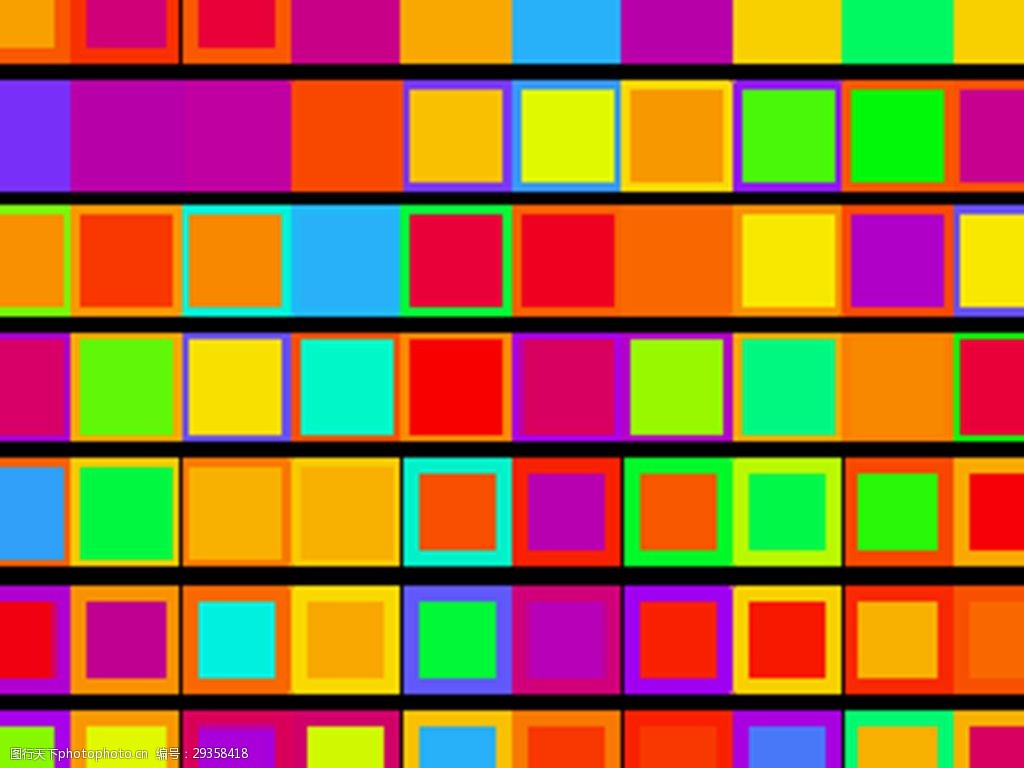 彩色格子年会舞台背景