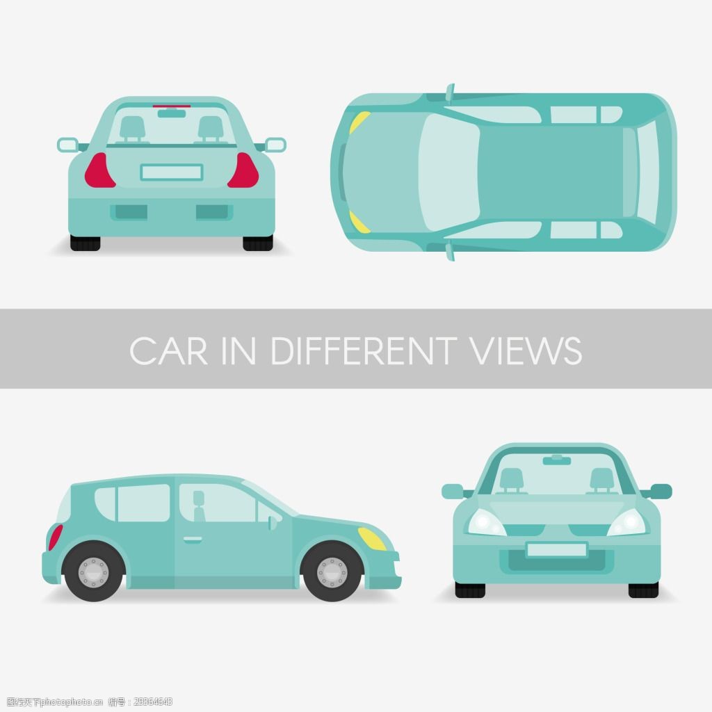 卡通商务汽车矢量素材